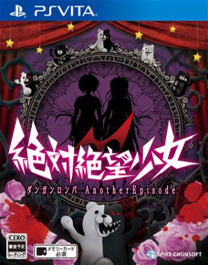 Zettai Zetsubou Shoujo Danganronpa Another Episode [Famitsu DX Pack]