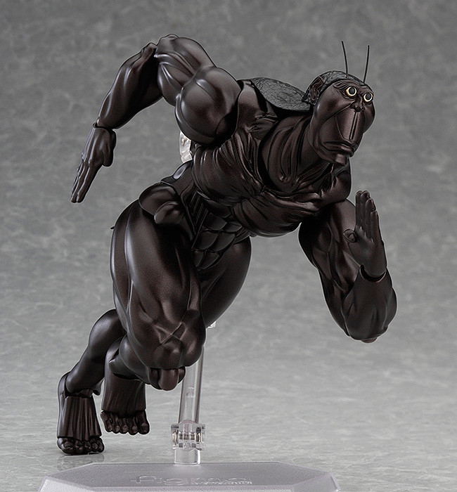figma Terra Formars: Terraformar image 5