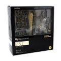 figma Terra Formars: Terraformar thumbnail 9
