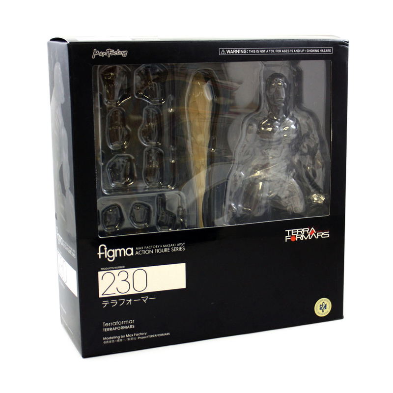 figma Terra Formars: Terraformar image 9