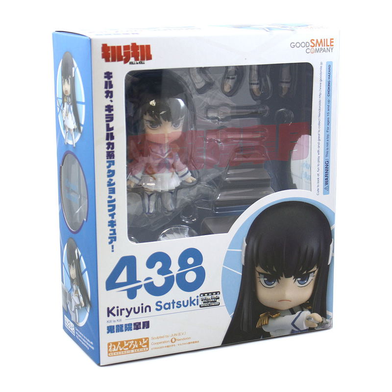 Nendoroid No. 438 Kill la Kill: Satsuki Kiryuin (Re-run) image 7