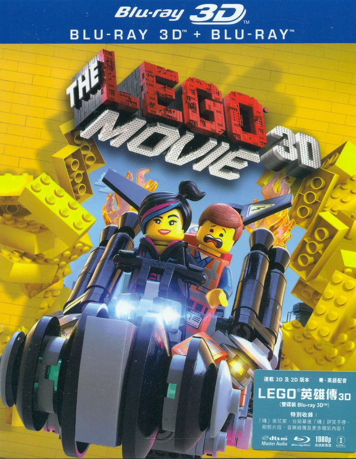 LEGO The Movie [2D+3D] image 1