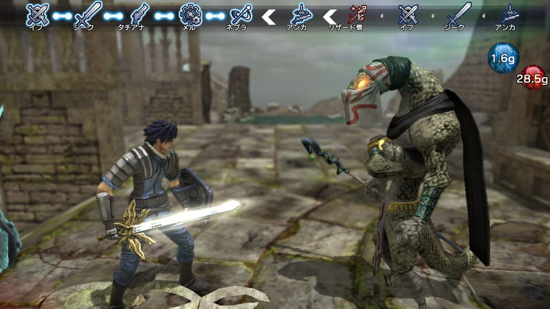 Natural Doctrine image 3
