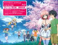 Sora No Otoshimono Final Eternal My Master [Limited Edition] thumbnail 1