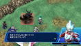 Super Hero Generation thumbnail 11