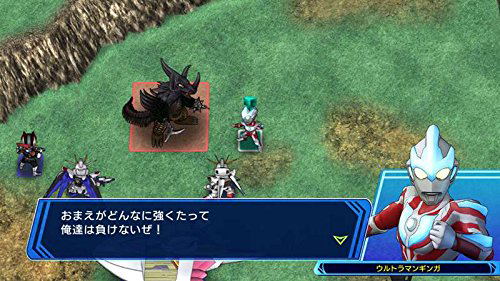 Super Hero Generation image 11