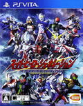Super Hero Generation thumbnail 1