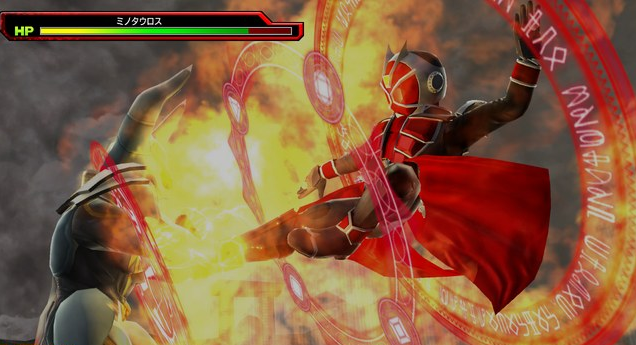 Super Hero Generation [Special Sound Edition] image 4