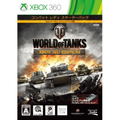 World of Tanks: Xbox 360 Edition [Combat Ready Starter Pack] thumbnail 1