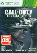 Call of Duty: Ghosts Dubbed Version [Best Price Version] thumbnail 1