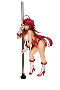 High School DxD: Rias Gremory Pole Dance Ver. Repaint thumbnail 1