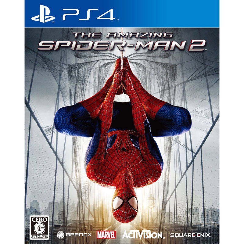 The Amazing Spider-Man 2 image 1