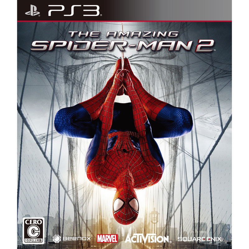 The Amazing Spider-Man 2 image 1