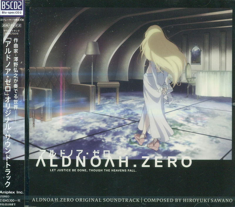 Aldnoah Zero Original Soundtrack [Blu-spec CD] image 1
