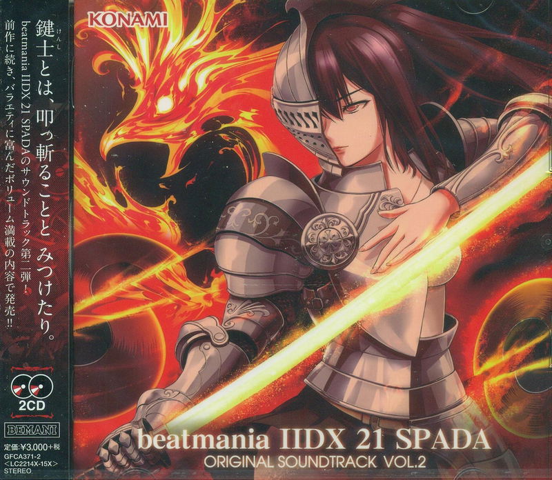 Beatmania IIDX 21 Spada Original Soundtrack Vol.2 image 1