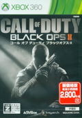 Call of Duty: Black Ops II Subtitle Version [New Price Version] thumbnail 1