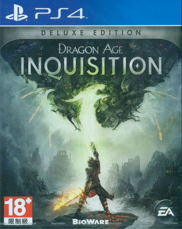 Dragon Age: Inquisition [Deluxe Edition] (English) image 1