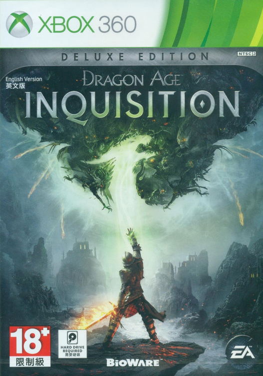 Dragon Age: Inquisition [Deluxe Edition] (English) image 1