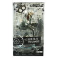 ARTFX J Super Danganronpa 2 1/8 Scale Pre-Painted Figure: Komaeda Nagito (Re-run) thumbnail 9
