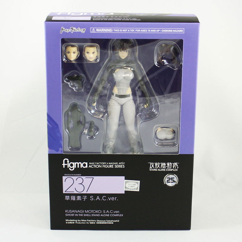 figma Ghost in the Shell Stand Alone Complex: Motoko Kusanagi S.A.C. Ver. (Re-run) image 9