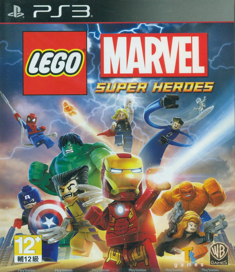 LEGO Marvel Super Heroes image 1