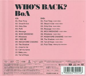 Who's Back? [CD+DVD]