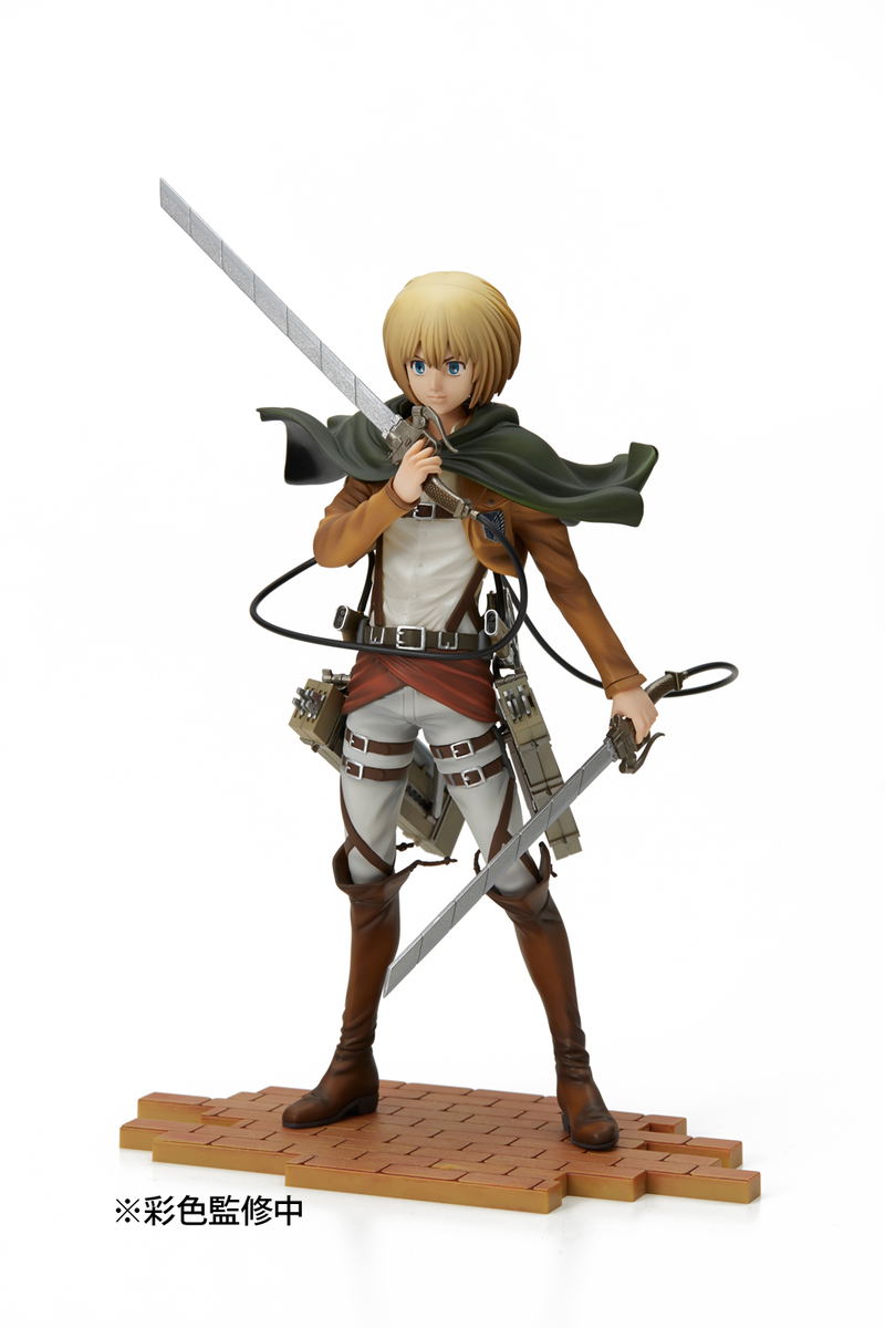 Attack on Titan Brave-Act: Arlert image 1