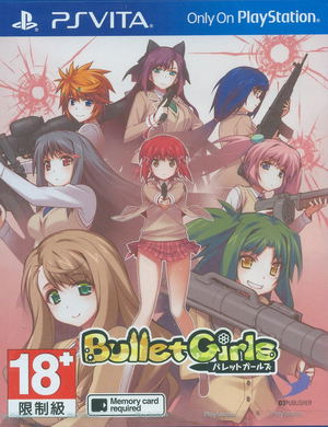 Bullet Girls (Japanese)_