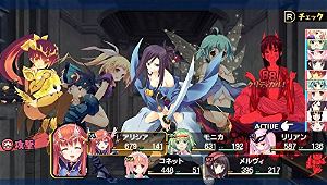 Dungeon Travelers 2 Ouritsu Toshokan to Mamono no Fuuin [Limited Edition] (Japanese)