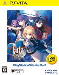 Fate/Stay Night [Realta Nua] (Playstation Vita the Best) thumbnail 1