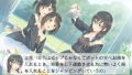 Flowers thumbnail 3
