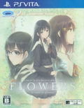Flowers thumbnail 1