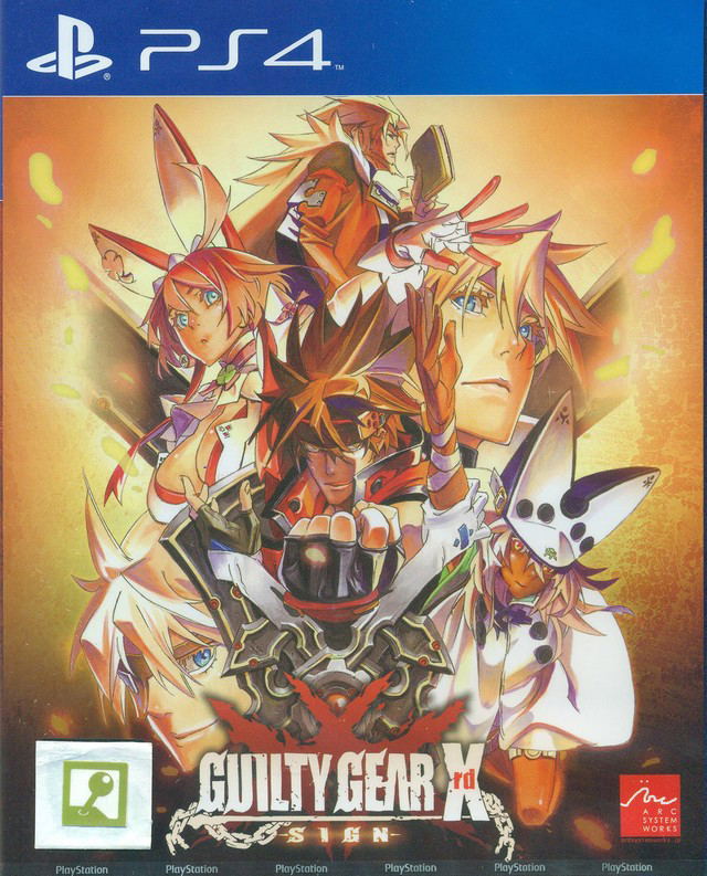 Guilty Gear Xrd -Sign- (English Sub) image 1