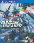 Gundam Breaker (PlayStation Vita the Best) (Japanese) thumbnail 1