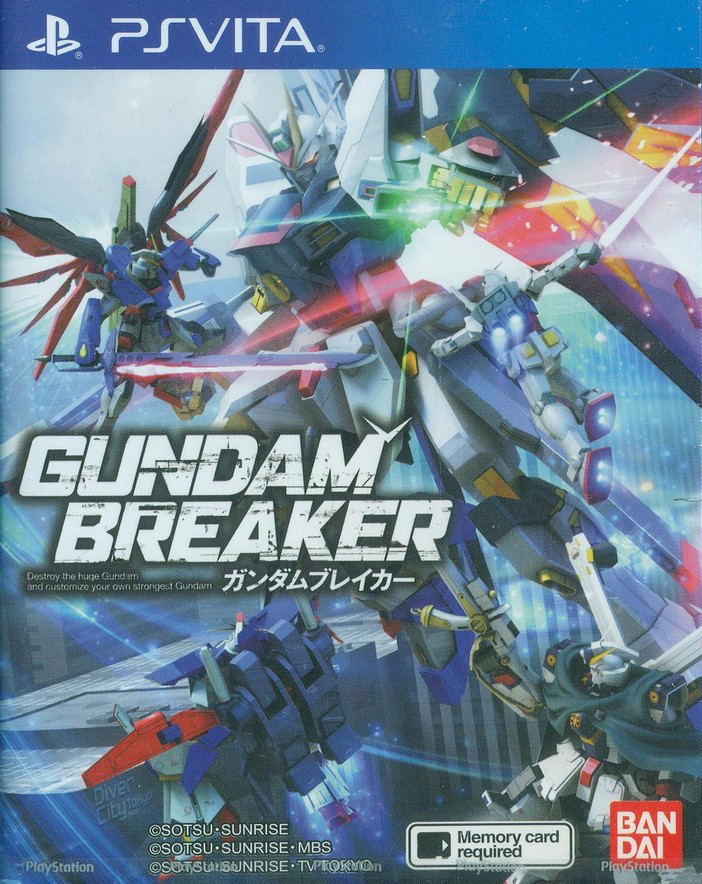 Gundam Breaker (PlayStation Vita the Best) (Japanese) image 1