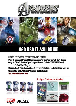 InfoThink The Avengers Hulk USB Flash Drive (8GB)