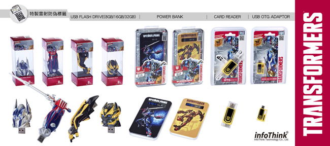 InfoThink Transformers 4 Bumblebee USB Flash Drive (Hand) 8GB image 6