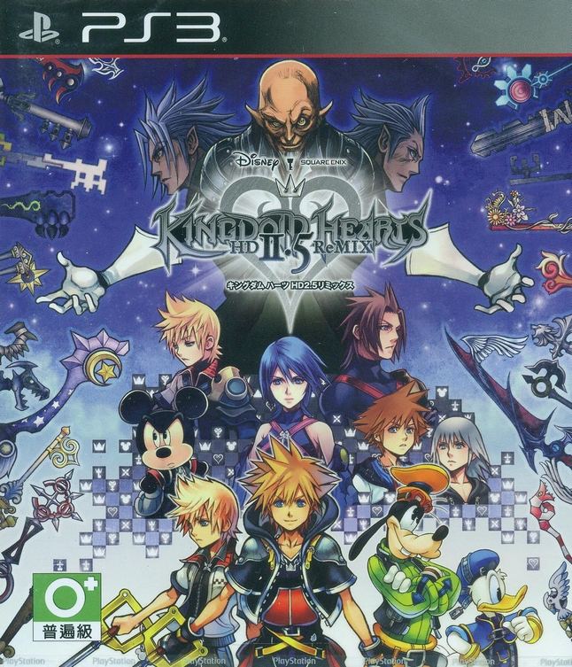 Kingdom Hearts HD II.5 ReMIX (Japanese)