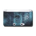 Monster Hunter 4G Accessory Set for 3DS thumbnail 4