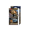 Monster Hunter 4G Accessory Set for 3DS thumbnail 2