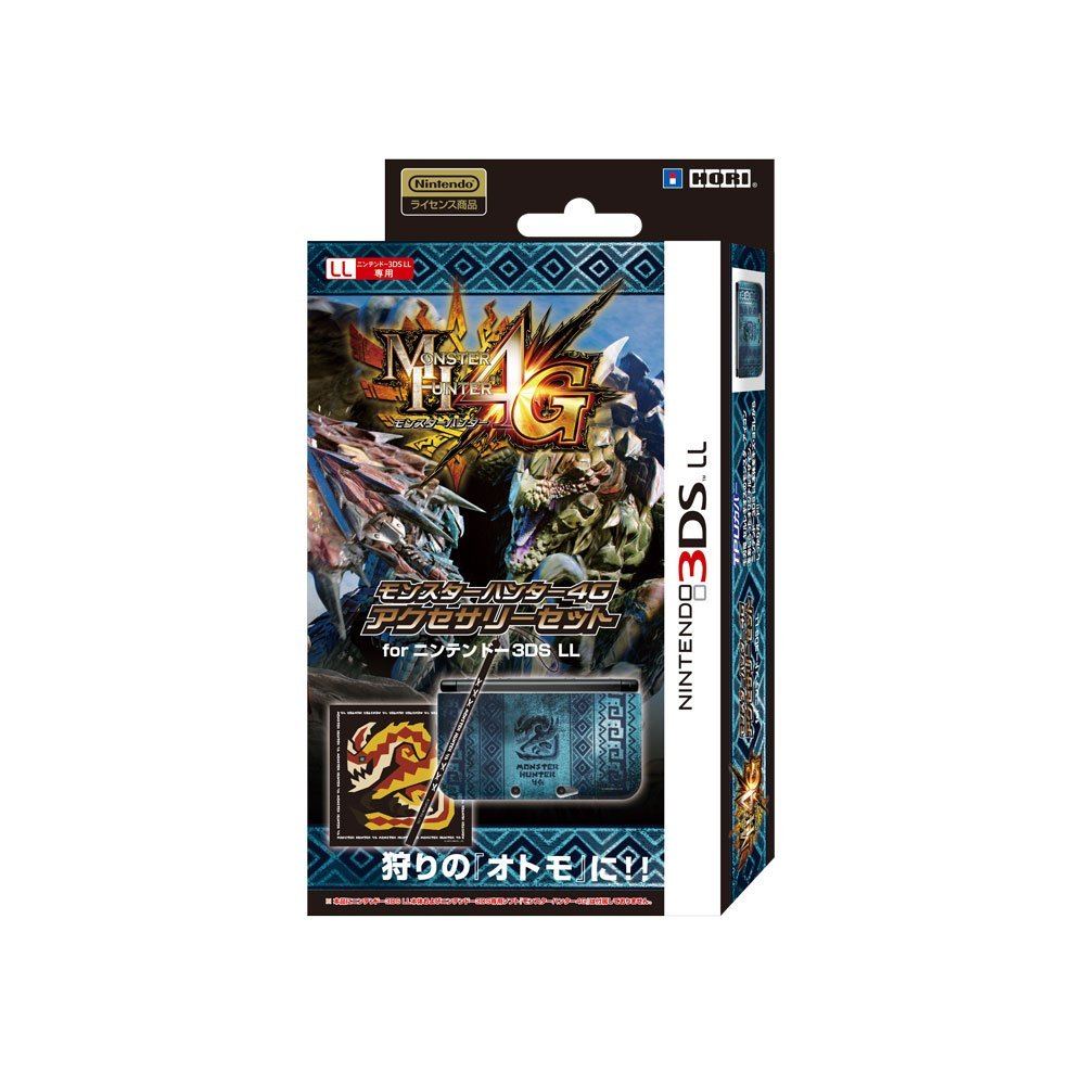 Monster Hunter 4G Accessory Set for 3DS LL for Nintendo 3DS LL / XL