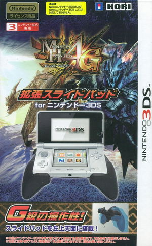 Monster Hunter 4G Expansion Slide Pad for 3DS_