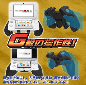 Monster Hunter 4G Expansion Slide Pad for 3DS LL