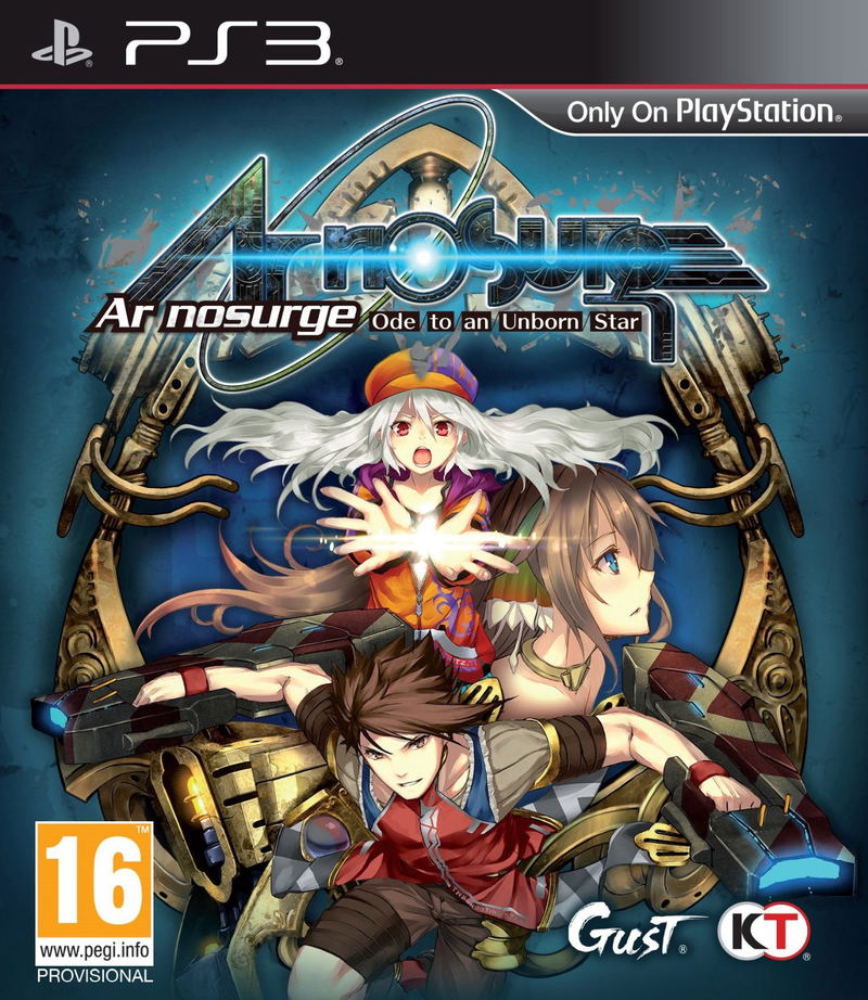 Ar nosurge: Ode to an Unborn Star image 1