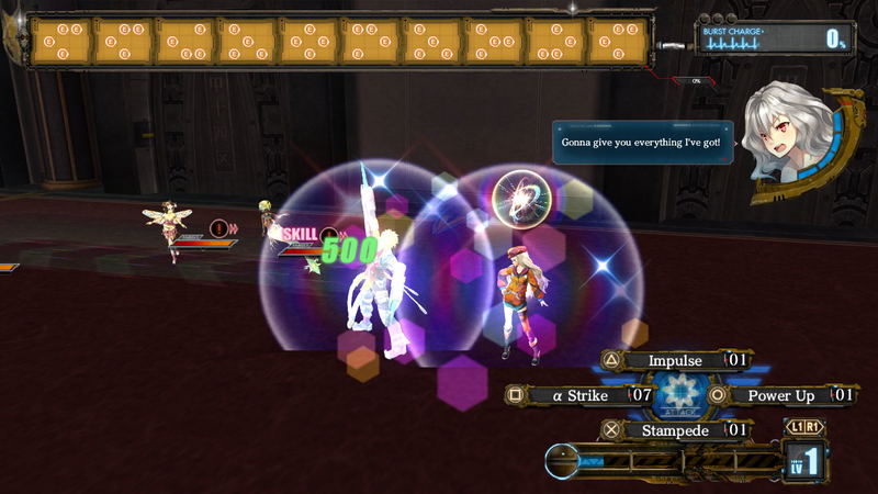 Ar nosurge: Ode to an Unborn Star image 7