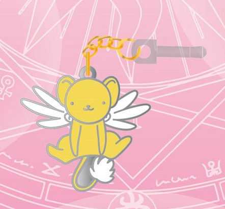 Cardcaptor Sakura Swing Charm Charapin: Kero-chan CCS-03A image 1