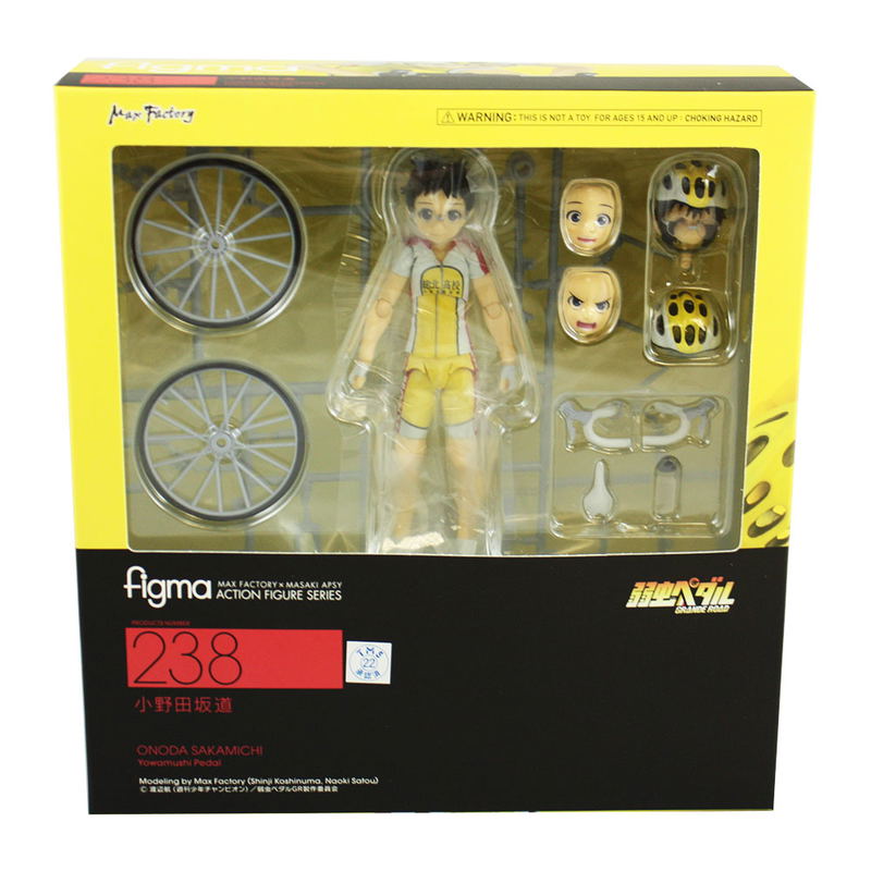 figma Yowamushi Pedal: Sakamichi Onoda (Re-run) image 10