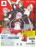 Kurogane Kaikitan: Senya Ichiya [Limited Edition] thumbnail 2