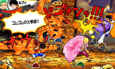 One Piece: Super Grand Battle! X image 5