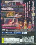 Ooedo Blacksmith thumbnail 2